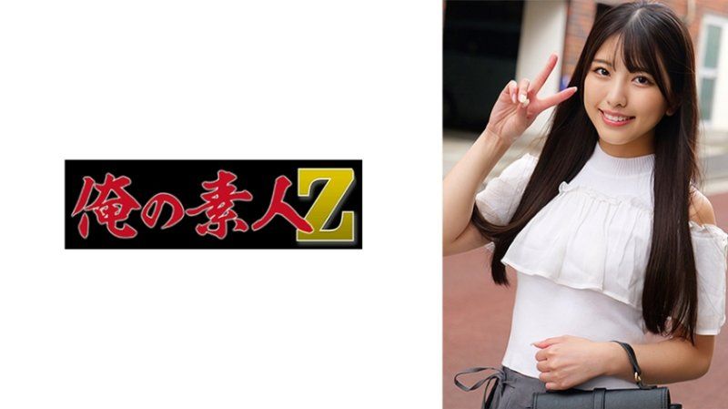 詩織