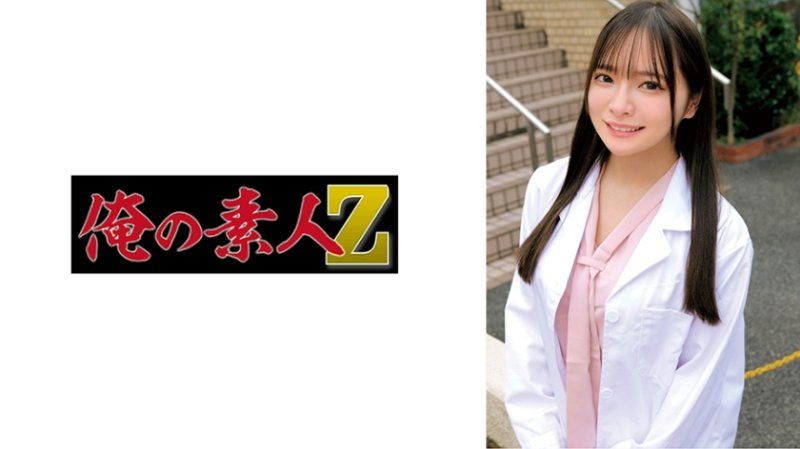 美緒