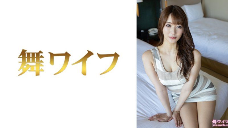 跳舞人妻 三上美月1