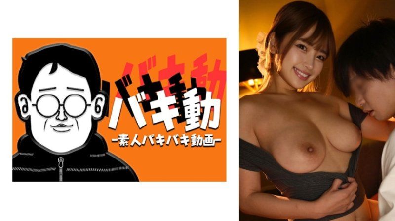 梨花