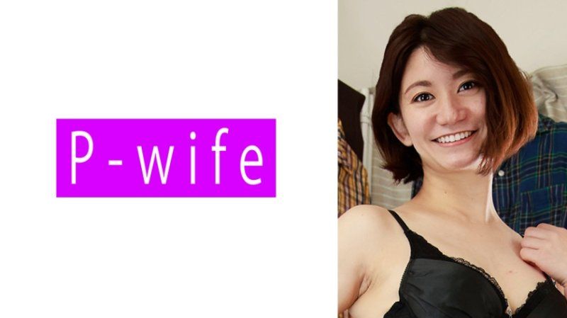 清香