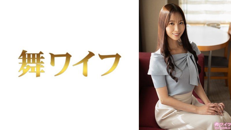 跳舞人妻 森佳織1