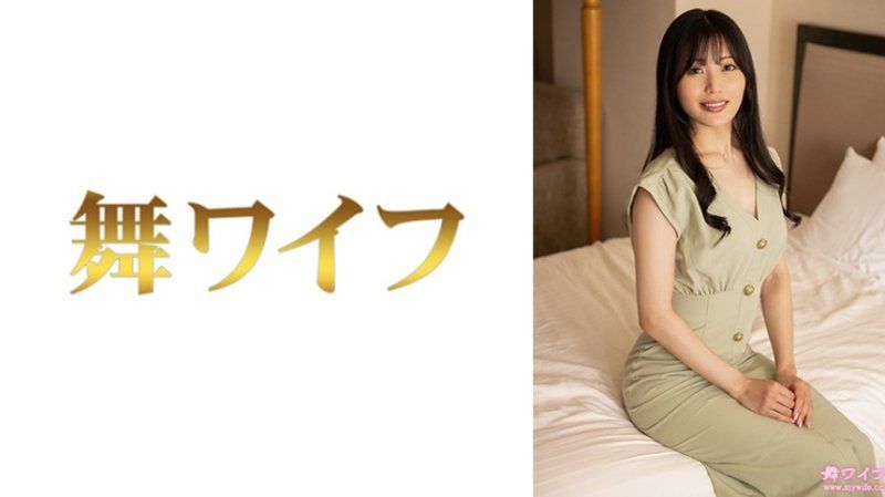 跳舞人妻 最上彩奈2